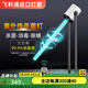 飛利浦（PHILIPS）254nm紫外線UVC消毒燈燈管遙控除螨燈國產(chǎn)底座折疊殺菌燈 55W進(jìn)口燈管國產(chǎn)底座