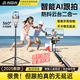 智國者自拍桿云臺跟拍穩定神器360度旋轉人臉跟蹤防抖手機拍攝直播支架落地三腳架便攜式一體機旅游神器