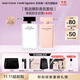 納西索·羅德里格斯（Narciso Rodriguez）11.11搶先購for her女士淡香精100ml禮盒白瓶持久香水納西素