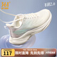 361度運動(dòng)鞋女鞋飛羽2夏季超輕網(wǎng)面透氣跑鞋緩震女健身跑步鞋女 微葡萄紫/薄紗藍 38