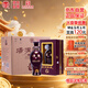 湯溝 國藏G3 濃香型白酒 42度 500ml*4瓶 整箱裝 雙11熱門商品