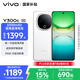 vivo Y300c 12GB+256GB 瑞雪白 新一代超級(jí)揚(yáng)聲器 6500mAh超薄藍(lán)海電池 超抗摔護(hù)眼直屏 AI手機(jī)
