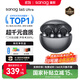 SANAG塞那S6SUltra【國家補(bǔ)貼】耳夾式藍(lán)牙耳機(jī) 骨傳導(dǎo)概念不入耳開放式運(yùn)動AI掛耳式無線耳機(jī) 適配小米