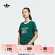 adidas宋雨琦同款復古純棉印花圓領(lǐng)短袖T恤女夏季阿迪達斯三葉草 森林綠   M