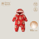 Shining Moment閃耀時(shí)刻 嬰兒羽絨連體衣紅色拜年服冬季加厚連帽鴨絨服防風(fēng) 加厚加絨羽絨連體衣 100 【充絨量113.5g】