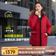 君羽戶外羽絨服女中長(zhǎng)800蓬白鵝絨加拿大風(fēng)格工裝大毛領(lǐng)鵝絨服C52034 寶石紅 XL （推薦126-135斤）