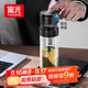 富光雙層玻璃杯 車(chē)載一鍵開(kāi)蓋泡茶杯高硼硅茶水分離水杯子男士300ml