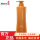 安利（Amway） 絲婷潤澤保濕洗發(fā)露750ml（滋潤洗發(fā)水 幫助秀發(fā)減少毛燥） 絲婷潤澤保濕洗發(fā)露750ml
