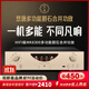 悠唐MK8300膽機電子管功放機HIFI發(fā)燒級前膽后石大功率藍牙功放 HiFi發(fā)燒級膽機功放