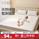 十月結晶嬰兒隔尿墊可水洗純棉大尺寸生理期床單寶媽護理床墊 花澗兔(180*200cm)