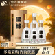 今世緣國緣4開(kāi) 四開(kāi) 白酒【酒廠(chǎng)直銷(xiāo)】商務(wù)宴請送禮高檔 42度 500mL 4瓶 整箱裝