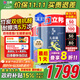 立邦兒童漆抗甲醛竹炭?jì)粑斗烂咕┭啪尤葔θ槟z漆15L/約21KG套裝