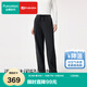 全棉時代【郭晶晶同款】25冬新品女士雙面絨直筒褲休閑百搭舒適顯瘦