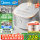 美的（Midea）電飯煲 0涂層電飯鍋4升 316L不銹鋼內(nèi)膽3-4人家用多功能無涂層微壓智能預(yù)約MB-RE476S