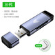 裕合聯(lián) USB3.0讀卡器多合一高速SD/TF卡多功能U盤(pán)typec安卓手機電腦讀取單反相機卡 金屬銀2.0三代-讀卡器