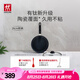 雙立人（ZWILLING）Motion Plus不粘鍋煎鍋平底鍋煎牛排烹飪鍋具電磁爐燃?xì)舛嘤缅?【有鈦不粘鍋】煎鍋 26cm
