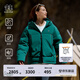 KOLON SPORT/可隆羽絨服 男女同款戶外露營防風透濕耐磨鵝絨外套 LUDJ4WT526-DG 深綠色 M 170/92A