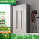 全友家居 臥室極簡(jiǎn)成品大衣柜家用簡(jiǎn)約衣服收納柜衣櫥靠墻立柜掛衣柜