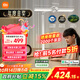 米家（MIJIA）小米桌面學(xué)習燈Pro【政府補貼】智能學(xué)習閱讀臺燈感應護眼燈具