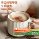 拜杰馬克杯咖啡杯陶瓷水杯燕麥杯水杯泡茶杯杯子男杯子女早餐杯果汁杯