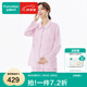 全棉時代月子服純棉春夏四季款孕婦睡衣產(chǎn)后哺乳睡衣孕產(chǎn)家居服三件套 粉底小熊家族【送哺乳背心】 L/165