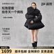 高梵黑金鵝絨服抱抱5.0羽絨服女士四格2025冬季短款潮流時(shí)尚加厚外套 黑色 S 90-110斤 飛天鵝絨193g