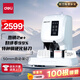 得力3880裝訂機50mm會(huì )計憑證自動(dòng)裝訂機500頁(yè)財務(wù)裝訂機文件電動(dòng)打孔器檔案鉚管熱熔裝訂機 線(xiàn)下同款