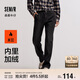 森馬森柔牛仔|牛仔褲男加絨保暖長(cháng)褲冬季寬松直筒褲109724124105