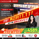 凱度（CASDON）【雙熱風(fēng)】蒸烤箱一體機嵌入式 TDPro3 60L 蒸烤炸燉四合一 國家補貼SR6028FE24-TDPro3