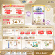 雀巢（Nestle）能恩全護適度水解6HMO嬰幼兒奶粉2段800g/罐6-12個(gè)月低敏免疫力