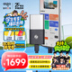 愛(ài)國者（aigo）4TB移動(dòng)固態(tài)硬盤(pán) (PSSD) S8 Type-c USB3.2 讀速高達520MB/s 手機直連 辦公必備存儲硬盤(pán)