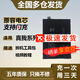 E-Trend適用realme真我GT電池大容量8pro內置x7電板x全新Neo閃速v15電芯q3探索q5青春版gt2大師2pro x7max Realme真我GT大師探索版電池BLP849
