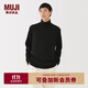 無(wú)印良品（MUJI） 男式 起毛高領(lǐng)長(cháng)袖T恤男士打底衫男款25年秋季男裝上衣 AB1PRA5A 黑色 L (175/100A)