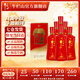 牛欄山二鍋頭 百年紅（8）濃香型 白酒 紅龍 52%vol 500mL 6瓶
