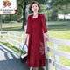 彩羊中老年夏季真絲連衣裙加肥加大碼胖媽媽兩件套套裝桑蠶絲高貴裙子 紅色 (兩件套套裝 ) 4XL (建議150-155斤)