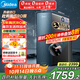 美的（Midea）凈水器家用星河1000G PRO 5年長(cháng)效陶氏RO反滲透0阻垢劑直飲機廚下式凈飲機國家補貼 鮮活零陳水