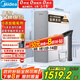 美的（Midea）國家補貼凈水器家用白澤1000G pro5年RO反滲透0阻垢劑 廚下式凈飲機 直飲過(guò)濾器 觸控屏雙出水