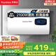 榮事達(dá)（Royalstar）40升電熱水器扁桶 國(guó)家補(bǔ)貼 衛(wèi)生間家用洗澡省電出租房小型儲(chǔ)水式熱水器超薄雙膽速熱RSD-F1-40