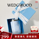 WEDGWOOD不銹鋼保溫杯高顏值咖啡杯便攜水杯陶瓷涂層茶杯保冷保熱隨行杯 漫游美境隨行杯350ml