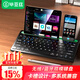 畢亞茲適用iPad華為榮耀小米聯(lián)想oppo/vivo/蘋(píng)果辦公平板電腦雙模切換鍵盤(pán) 無(wú)線(xiàn)/藍牙多功能鍵盤(pán)PB554綠