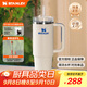 STANLEY巨無(wú)霸吸管杯水杯保溫杯不銹鋼杯子大容量辦公887ML-皇家奶油白