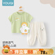 優(yōu)奇寶寶套裝夏裝薄款兒童短袖t恤防蚊褲嬰兒衣服男童夏季女童兩件套 開心小鴨+淺杏小熊防蚊褲 90