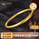 中國黃金（CHINA GOLD）足金999古法傳承黃金手鐲素圈金鐲子金手鐲送女友生日禮物 金重約11.2g 56#