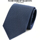 諾斯.馬丁25秋新品高檔真絲領(lǐng)帶免打結男士商務(wù)高級感藍色新郎結婚禮物禮盒 午夜藍