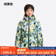 迪卡儂兒童滑雪服冬季防水保暖男童女童棉衣棉服童裝體育運動(dòng)5365890