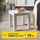 宜家（IKEA）LACK拉克小邊桌簡(jiǎn)約現代客廳北歐風(fēng)邊幾小茶幾床頭柜 白色邊桌35x35cm