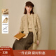 茵曼（INMAN）【商場(chǎng)同款】2025秋冬女裝新款可拆卸圍巾緞染毛衣寬松針織衫 駝色 S