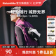 Naturehike挪客氫5L輕量胸包腰包 戶外休閑防潑水徒步登山跑步健身爬山背包 月影白/5L/贈(zèng)個(gè)性魔術(shù)貼*2