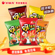 好麗友（ORION）呀土豆薯條多口味膨化食品辦公室追劇休閑零食薯條兒童出游小零食 5包組合裝【混合口味1】70g*5袋