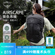OSPREY 彗星COMET 30L城市旅游通勤電腦包小鷹登山雙肩包 黑色